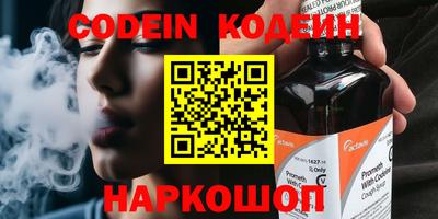 прущие крисы Туймазы
