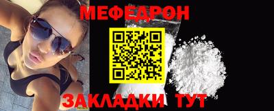 прущие крисы Туймазы