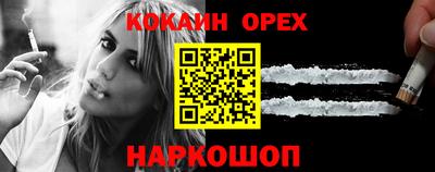 прущие крисы Туймазы
