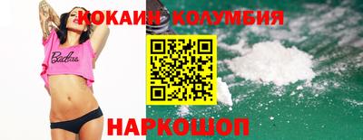 прущие крисы Туймазы