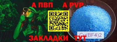 прущие крисы Туймазы