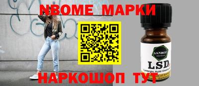 прущие крисы Туймазы