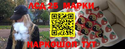 прущие крисы Туймазы