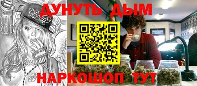 прущие крисы Туймазы