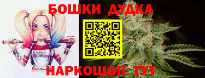 прущие крисы Туймазы
