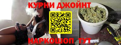 прущие крисы Тулун