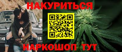 прущие крисы Тулун