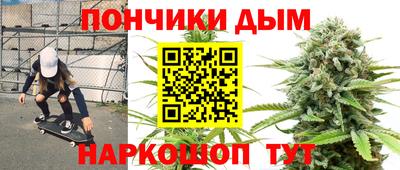 прущие крисы Тулун