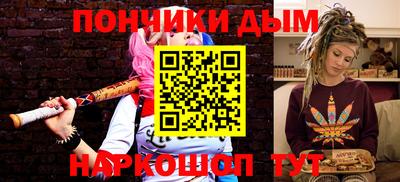 прущие крисы Туймазы