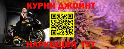 прущие крисы Туймазы