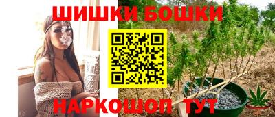 стафф Тула