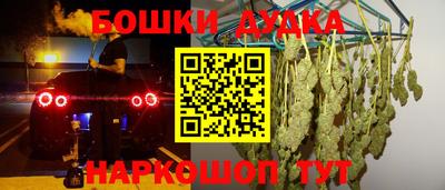 прущие крисы Тулун