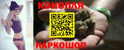 прущие крисы Тулун