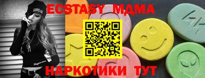 прущие крисы Туймазы