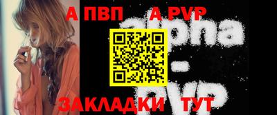 прущие крисы Туймазы