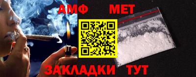 прущие крисы Тулун