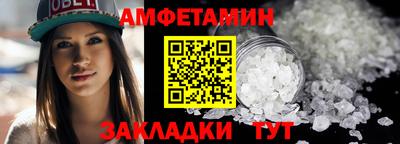 прущие крисы Тулун