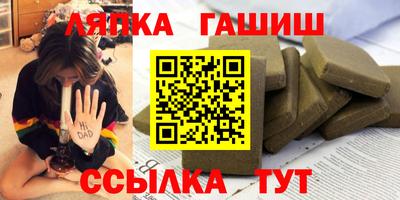 прущие крисы Туймазы